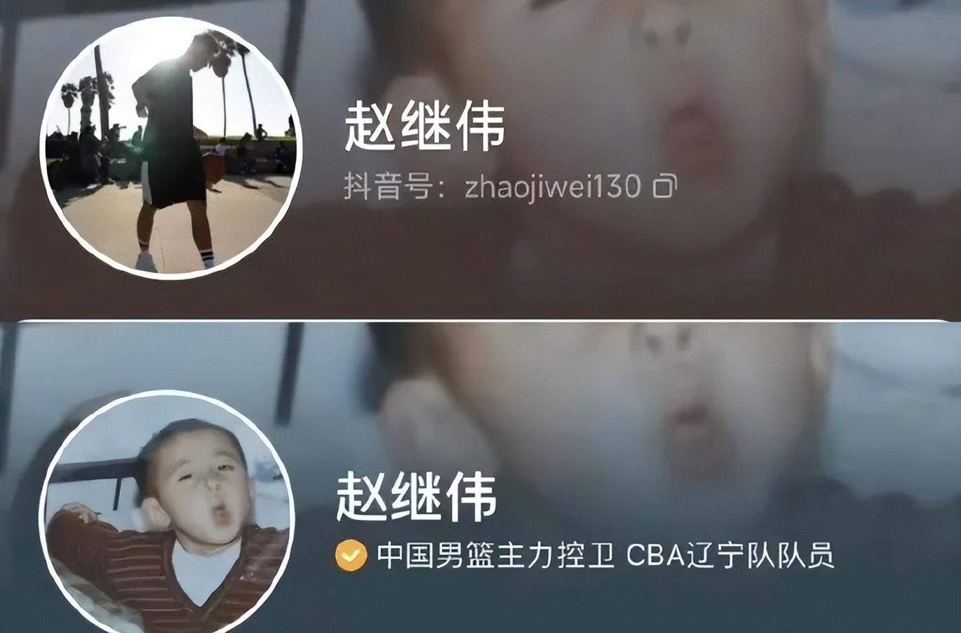 星空体育官网-如果赵继伟离开辽篮，下赛季会去哪，依我分析，下家3选1